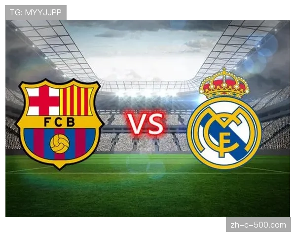 巴萨赛程优势明显 将连续三主场作战追分