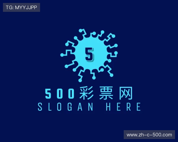 了解500彩票网官网